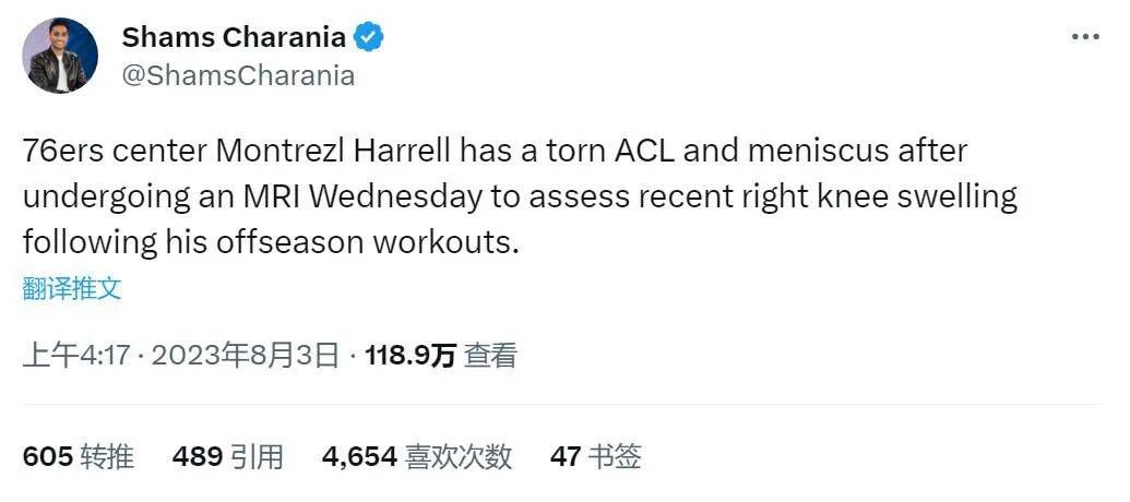 既然洪五还仅存一丝命数，叶辰便也不着急立刻救他，而是看着眼前这帮人，冷声道：今天你们谁都别想走。